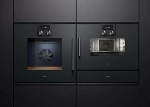 Духовой шкаф Гаггенау BOP 251-101 фото 2 в Краснодаре Духовой шкаф Gaggenau BOP 251-101 фото 2 в Краснодаре