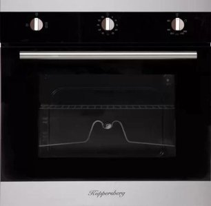 Духовой шкаф Куперсберг HG 751 фото в Краснодаре Духовой шкаф Kuppersberg HG 751 фото в Краснодаре