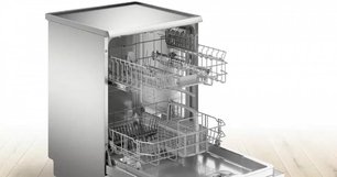 Отдельностоящая посудомоечная машина BOSCH SMS25AI01R фото 3 в Краснодаре Отдельностоящая посудомоечная машина BOSCH SMS25AI01R фото 3 в Краснодаре