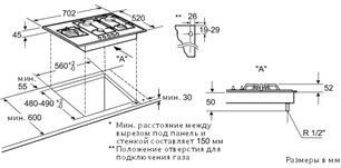 Независимая варочная панель Нефф T26R86N0 фото 2 в Краснодаре Независимая варочная панель Neff T26R86N0 фото 2 в Краснодаре