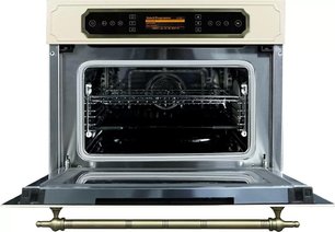 Встраиваемая микроволновая печь Зигмунд Штайн BMO 20.362 X фото 2 в Краснодаре Встраиваемая микроволновая печь Zigmund Shtain BMO 20.362 X фото 2 в Краснодаре