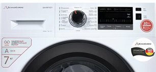 Стиральная машина Шауб Лоренц SLW SW7422 I фото 4 в Краснодаре Стиральная машина Schaub Lorenz SLW SW7422 I фото 4 в Краснодаре