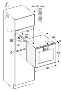 Духовой шкаф Gaggenau BO 470-111 фото 3 в Краснодаре