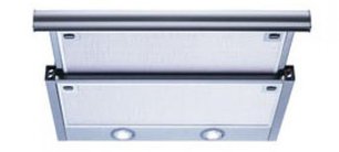 Вытяжка Куперсбуш EDIP 6400.1 E фото 2 в Краснодаре Вытяжка Kuppersbusch EDIP 6400.1 E фото 2 в Краснодаре