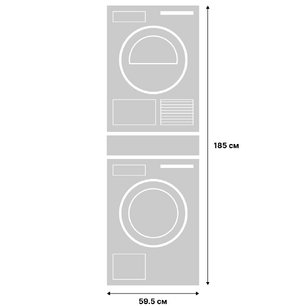 Asko Logic 8 (стиральная машина W4086C.T/3 + сушильная машина T408HD.T.P + гладильная доска HI1153T) фото 2 в Краснодаре Asko Logic 8 (стиральная машина W4086C.T/3 + сушильная машина T408HD.T.P + гладильная доска HI1153T) фото 2 в Краснодаре