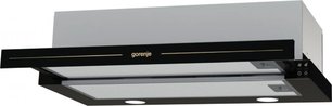 Встраиваемая телескопическая вытяжка Горение BHP62CLB фото 3 в Краснодаре Встраиваемая телескопическая вытяжка Gorenje BHP62CLB фото 3 в Краснодаре