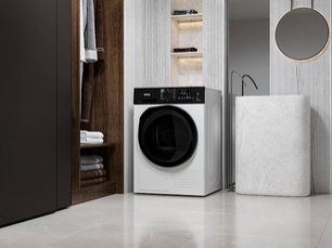 Сушильная машина Кертинг KD 69 IHP фото 2 в Краснодаре Сушильная машина Korting KD 69 IHP фото 2 в Краснодаре