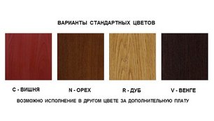 Винный шкаф ИП Cex 4511 фото 4 в Краснодаре Винный шкаф IP Cex 4511 фото 4 в Краснодаре