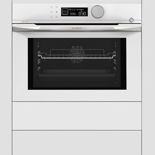 Встраиваемый подогреватель Де Дитрих DWD4810W фото 4 в Краснодаре Встраиваемый подогреватель De Dietrich DWD4810W фото 4 в Краснодаре