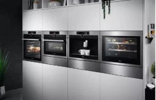 Встраиваемый ящик для подогрева посуды AEG KDE911424M фото 4 в Краснодаре