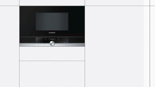 Микроволновая печь Сименс BF 634LGS1 фото 4 в Краснодаре Микроволновая печь Siemens BF 634LGS1 фото 4 в Краснодаре