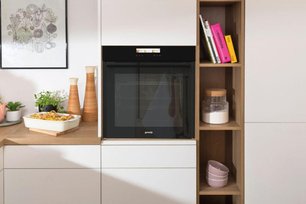 Духовой шкаф Горение BOP798S37BG фото 4 в Краснодаре Духовой шкаф Gorenje BOP798S37BG фото 4 в Краснодаре
