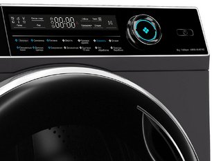 Стиральная машина Хайер HW80-B14979D фото 4 в Краснодаре Стиральная машина Haier HW80-B14979D фото 4 в Краснодаре