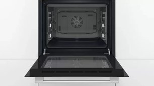 Духовой шкаф Бош HBJ558YW3Q фото 4 в Краснодаре Духовой шкаф Bosch HBJ558YW3Q фото 4 в Краснодаре