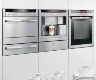 Подогреватель Нефф N21H45N0 фото 3 в Краснодаре Подогреватель Neff N21H45N0 фото 3 в Краснодаре