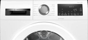 Сушильная машина Бош WQG245AMSN фото 3 в Краснодаре Сушильная машина Bosch WQG245AMSN фото 3 в Краснодаре