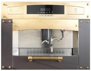 Кофемашина Рестарт ELF063C фото в Краснодаре Кофемашина Restart ELF063C фото в Краснодаре