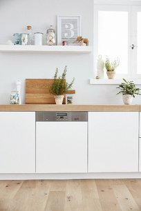 Посудомоечная машина Миле G4203 i Active фото 3 в Краснодаре Посудомоечная машина Miele G4203 i Active фото 3 в Краснодаре