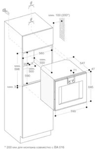 Духовой шкаф Гаггенау BO470102 фото 2 в Краснодаре Духовой шкаф Gaggenau BO470102 фото 2 в Краснодаре