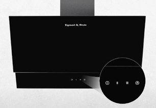 Вытяжка Зигмунд Штайн K 146.6 B фото 4 в Краснодаре Вытяжка Zigmund Shtain K 146.6 B фото 4 в Краснодаре