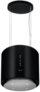 Подвесная вытяжка Брандт BHI2353G фото в Краснодаре Подвесная вытяжка Brandt BHI2353G фото в Краснодаре