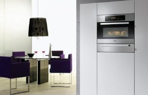 Духовой шкаф Миле H 5080 BM  (Ice) фото 2 в Краснодаре Духовой шкаф Miele H 5080 BM  (Ice) фото 2 в Краснодаре