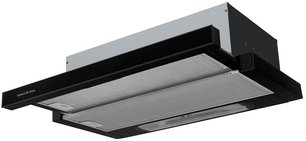 Вытяжка Зигмунд Штайн K 010.6 B фото 2 в Краснодаре Вытяжка Zigmund Shtain K 010.6 B фото 2 в Краснодаре