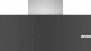 Вытяжка для настенного монтажа BOSCH DWK65AD70R фото 2 в Краснодаре Вытяжка для настенного монтажа BOSCH DWK65AD70R фото 2 в Краснодаре