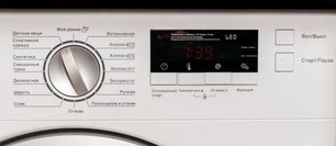 Встраиваемая стиральная машина Грауде EWA 60.0 фото 4 в Краснодаре Встраиваемая стиральная машина Graude EWA 60.0 фото 4 в Краснодаре