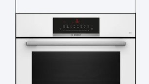 Духовой шкаф Бош HBJ559YW6R фото 2 в Краснодаре Духовой шкаф Bosch HBJ559YW6R фото 2 в Краснодаре