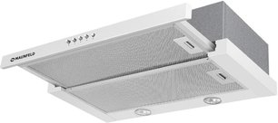 Встраиваемая кухонная вытяжка MAUNFELD VSH 60 белый фото 2 в Краснодаре Встраиваемая кухонная вытяжка MAUNFELD VSH 60 белый фото 2 в Краснодаре