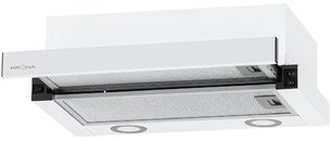 Встраиваемая вытяжка Krona KAMILLA T 500 WHITE фото в Краснодаре