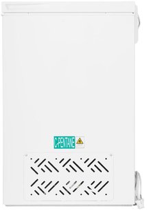 Морозильный ларь Маунфилд MFL150W фото 4 в Краснодаре Морозильный ларь Maunfeld MFL150W фото 4 в Краснодаре