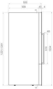 Встраиваемый винный шкаф Pando PVMAVP 124-70CRR фото 4 в Краснодаре