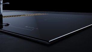 Варочная панель с вытяжкой Куперсбуш KMI 8590.0 SR Gold фото 3 в Краснодаре Варочная панель с вытяжкой Kuppersbusch KMI 8590.0 SR Gold фото 3 в Краснодаре