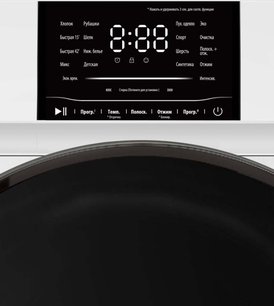 Стиральная машина Jacky`s JW S0723BTD фото 3 в Краснодаре