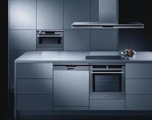 Вытяжка АЕГ DD8891M фото 2 в Краснодаре Вытяжка AEG DD8891M фото 2 в Краснодаре