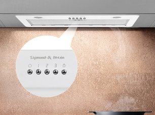 Встраиваемая вытяжка Зигмунд Штайн K 356.51 W фото 2 в Краснодаре Встраиваемая вытяжка Zigmund Shtain K 356.51 W фото 2 в Краснодаре