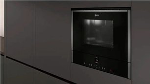 Встраиваемая микроволновая печь Нефф C17GR01G0 фото 2 в Краснодаре Встраиваемая микроволновая печь Neff C17GR01G0 фото 2 в Краснодаре