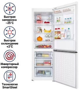 Холодильник Маунфилд MFF187NFIW10 фото 2 в Краснодаре Холодильник Maunfeld MFF187NFIW10 фото 2 в Краснодаре