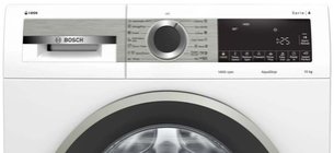 Стиральная машина Бош WGA254A1ME фото 2 в Краснодаре Стиральная машина Bosch WGA254A1ME фото 2 в Краснодаре