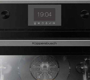 Компактный духовой шкаф Куперсбуш CB 6350.0 S9 Shade of Grey фото 2 в Краснодаре Компактный духовой шкаф Kuppersbusch CB 6350.0 S9 Shade of Grey фото 2 в Краснодаре