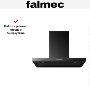 Вытяжка Falmec PLANE BLACK 90 PLUS фото 3 в Краснодаре