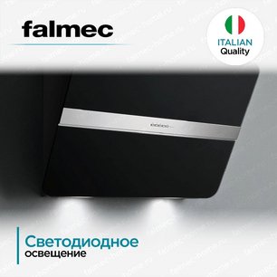Вытяжка Falmec Flipper 55 Black фото 4 в Краснодаре