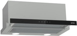 Встраиваемая вытяжка Gorenje TH60E8SGB фото в Краснодаре