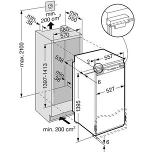 Морозильник Либхер IG 1956 Premium SuperFrost фото 3 в Краснодаре Морозильник Liebherr IG 1956 Premium SuperFrost фото 3 в Краснодаре
