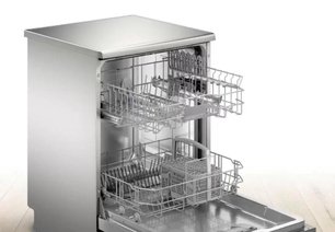 Посудомоечная машина BOSCH SMS2HKI3CR фото 2 в Краснодаре Посудомоечная машина BOSCH SMS2HKI3CR фото 2 в Краснодаре