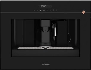 Встраиваемая кофемашина Де Дитрих DKD4810H фото в Краснодаре Встраиваемая кофемашина De Dietrich DKD4810H фото в Краснодаре