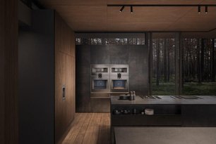 Варочная панель Гаггенау VI492103 фото 4 в Краснодаре Варочная панель Gaggenau VI492103 фото 4 в Краснодаре