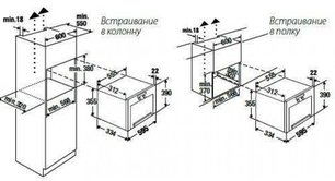 Микроволновая печь Куперсбуш EMWGL 3260.0 W1 фото 2 в Краснодаре Микроволновая печь Kuppersbusch EMWGL 3260.0 W1 фото 2 в Краснодаре